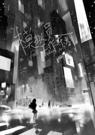 模拟员工作守则（NPH，强制，简）