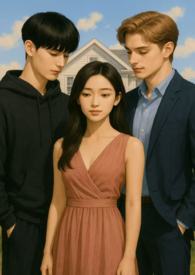 Siblings (骨科高H,1V2)