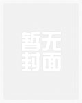 你好,周师兄